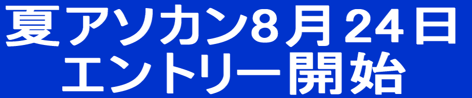 @ăA\J824@