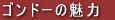Sh[̖́I 