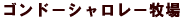 Sh[V[q