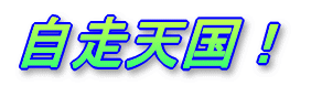 VI