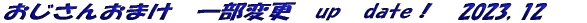IW[h 