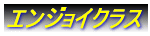 QRNX