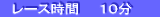 @[Xԁ@@PT@ 